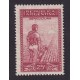 ARGENTINA 1935 GJ 756 ESTAMPILLA NUEVA CON GOMA PAPEL TELA CARMIN ROSADO U$ 15